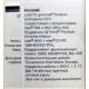 Материнская плата Asus P5WD2 PREMIUM s.775 (Купавна)