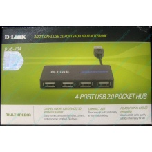 Карманный USB 2.0 концентратор D-Link DUB-104 в Купавне, USB хаб DLink DUB104 (Купавна)