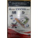 Внутренний TV-tuner Kworld Xpert TV-PVR 883 (V-Stream VS-LTV883RF) PCI (Купавна)
