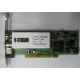 Внутренний TV-tuner Kworld Xpert TV-PVR 883 (V-Stream VS-LTV883RF) PCI (Купавна)