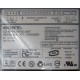CDRW Sony CRX230ED IDE white характеристики (Купавна)