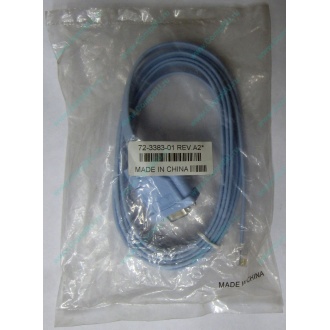 Кабель Cisco 72-3383-01 в Купавне, купить консольный кабель Cisco CAB-CONSOLE-RJ45 (72-3383-01) цена (Купавна)