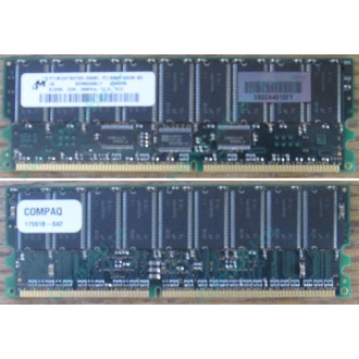 Модуль памяти 512Mb DDR ECC для HP Compaq 175918-042 (Купавна)