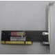 SATA RAID контроллер ST-Lab A-390 (2port) PCI (Купавна)