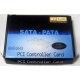 SATA RAID контроллер ST-Lab A-390 (2 port) PCI (Купавна)
