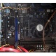 AMD A8 5600K (4 x 3.6GHz) /MSI FM2-A55M-E33 (MS-7721) /2048 Mb (Купавна)