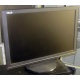 Широкоформатный монитор со встроенными колонками 19" Asus VW191S 1440x900 (Купавна)