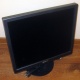 ЖК монитор 19" Sony SDM-S95A (Купавна)