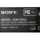 Sony SDM-S95A (Купавна)