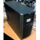 Сервер HP Proliant ML310 G4 418040-421 на 2-х ядерном процессоре Intel Xeon фото (Купавна)