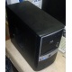 Четырехядерный компьютер Intel Core i5 4670 (4x3.4GHz) /4096Mb /500Gb /ATX 450W (Купавна)