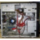 Intel Core i5 2310 (4 x 2.9GHz) /DH61CR /4 Gb /250 Gb /ATX 400 W (Купавна)