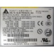 Корзина AC-025A в 2U сервере в Купавне, корзина AC-025 A для двух БП 700W Delta Electronics C41626-010 D37234-001 в серверном корпусе Inte (Купавна)