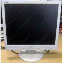 Монитор 17" TFT Philips 170S с битым пикселем в Купавне, белый (Купавна)
