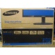 Монитор 19" TFT Samsung E1920NW (Купавна)