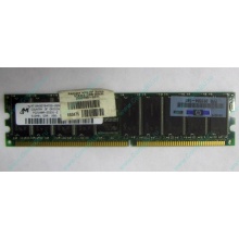 Модуль памяти 512Mb DDR ECC HP 261584-041 pc2100 (Купавна)