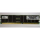 Серверная память 256Mb DDR ECC Hynix pc2100 8EE HMM 311 (Купавна)