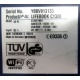 LIFEBOOK C1320 WB1 K179-V200-24 179200-003 C BS015 (Купавна)