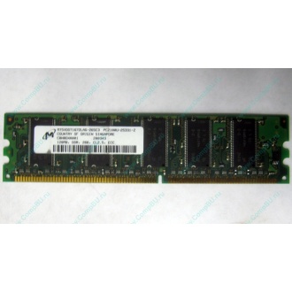 Серверная память 128Mb DDR ECC Kingmax pc2100 266MHz в Купавне, память для сервера 128 Mb DDR1 ECC pc-2100 266 MHz (Купавна)