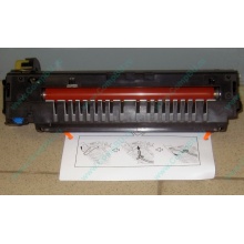 Epson 2090471 (Купавна)