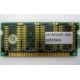 8Mb EDO microSIMM Kingmax MDM083E-28A (Купавна)