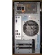 Компьютер Intel Pentium Dual Core E5200 (2x2.5GHz) s775 /2048Mb /250Gb /ATX 350W Inwin (Купавна)