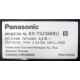 Panasonic KX-TS2388RU (Купавна)