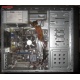 Компьютер Б/У Intel Core i3 2120 /ASRock H67M-GE /4096Mb /500Gb /ATX400W (Купавна)