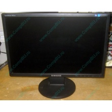Монитор 19" TFT Samsung SyncMaster 943nw (Купавна)