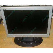 Монитор 15" TFT Acer AL1511 (Купавна)