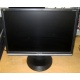Монитор 19" TFT ViewSonic VA1926W-7 (Купавна)