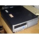 Компьютер HP DC7600 SFF (Intel Pentium-4 521 2.8GHz HT s.775 /1024Mb /160Gb /ATX 240W desktop) - Купавна