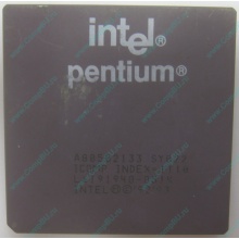 Процессор Intel Pentium 133 SY022 A80502-133 (Купавна)