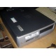 Компьютер HP D530 SFF (Intel Pentium-4 2.6GHz s.478 /1024Mb /80Gb /ATX 240W desktop) - Купавна