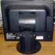 Монитор 17" ЖК Nec MultiSync Opticlear LCD1770GX вид сзади (Купавна)