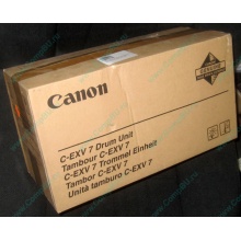 Фотобарабан Canon C-EXV 7 Drum Unit (Купавна)