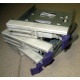 Салазки RID014020 для SCSI HDD (Купавна)