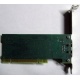 3COM 3C905CX-TX-M PCI (Купавна)
