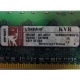 1Gb DDR2 Kingston KVR400D2D8R3/1G 1.8V (Купавна)