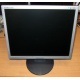Монитор 17" ЖК Samsung 743N (Купавна)