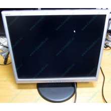 Монитор Nec LCD190V (есть царапины на экране) - Купавна