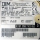 Жесткий диск 18.2Gb IBM Ultrastar DDYS-T18350 Ultra3 SCSI (Купавна)