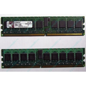 Серверная память 1Gb DDR2 Kingston KVR400D2S4R3/1G ECC Registered (Купавна)