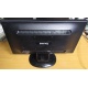Монитор 19.5" Benq GL2023A 1600x900 с небольшой царапинкой (Купавна)