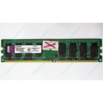 ГЛЮЧНАЯ/НЕРАБОЧАЯ память 2Gb DDR2 Kingston KVR800D2N6/2G pc2-6400 1.8V  (Купавна)