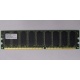 Серверная память 512Mb DDR ECC Hynix pc-2100 400MHz (Купавна)