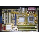 Материнская плата Asus P5B SE s.775 Б/У (Купавна)