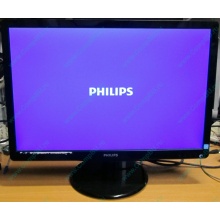 Монитор Б/У 22" Philips 220V4LAB (1680x1050) multimedia (Купавна)