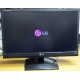 Монитор БУ 21.5" LG Flatron E2241 (E2241S) FullHD (1920 x 1080) - Купавна