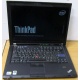 Ноутбук Lenovo Thinkpad T400 6473-N2G (Intel Core 2 Duo P8400 (2x2.26Ghz) /2Gb DDR3 /250Gb /матовый экран 14.1" TFT 1440x900)  (Купавна)